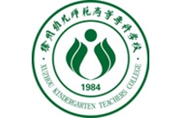 Xuzhou Kindergarten Teachers College