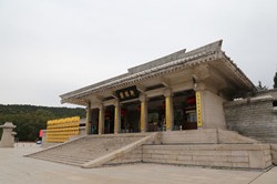 Mausoleum of Yellow Emperor, Yan’an
