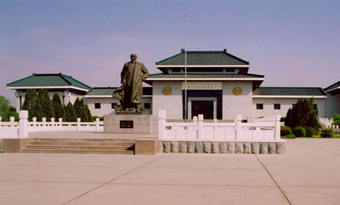 Ulanhu Memorial Hall