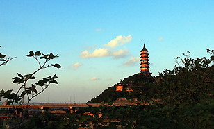 ​Zhaobao Hill Scenic Area