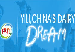 Yili, China's Dairy Dream