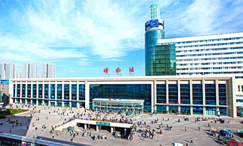 Jinan Railway Station