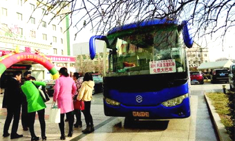 Jinan Yaoqiang International Airport coaches - Binzhou