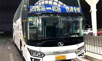 Jinan Yaoqiang International Airport coaches - Zibo