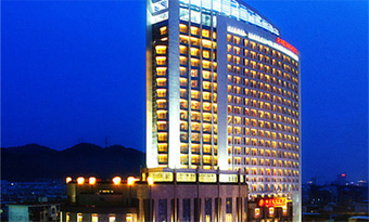 Peony International Hotel Xiamen
