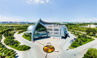 Heilongjiang Science and Technology Museum