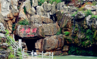 Scenic Resort of 'Thousand Buddha Cave'