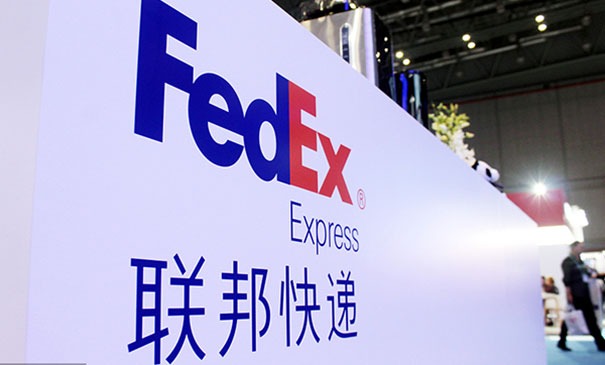 FedEx: Competition good for innovation