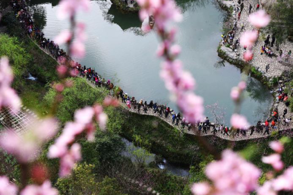 Taohuayuan (Peach Flower Garden), Youyang