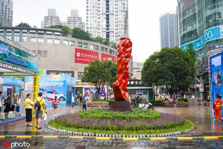 Guanyinqiao Pedestrian Street