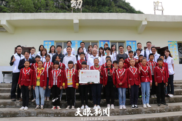 1561356533696090773.png 161.png