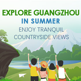 Explore Guangzhou in summer, enjoy tranquil countryside views