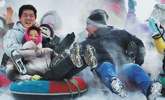Discovering Heilongjiang province, your one-stop winter destination
