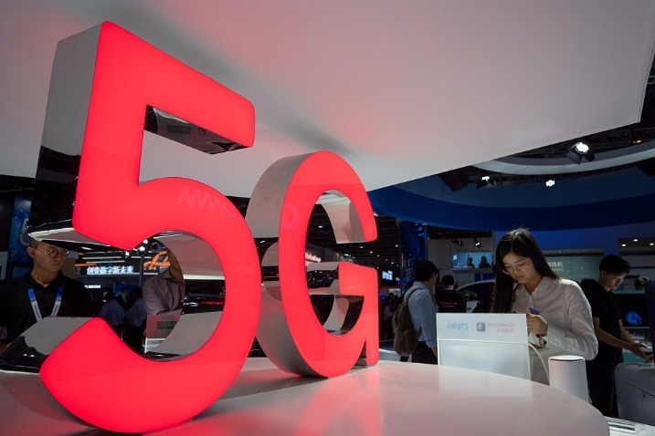 Shanghai aims to have full 5G coverage by 2020