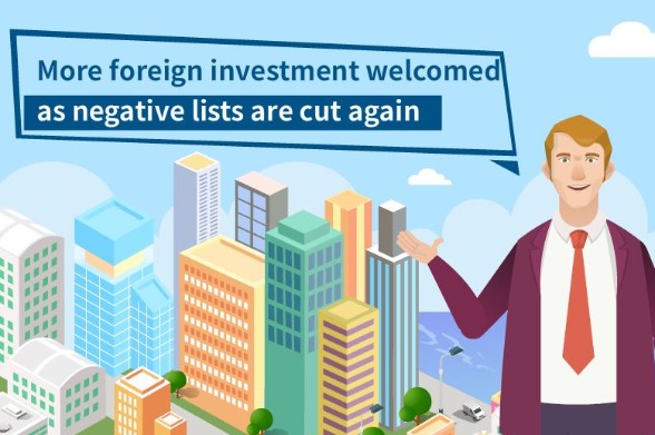More foreign investment welcomed as negative lists are cut again
