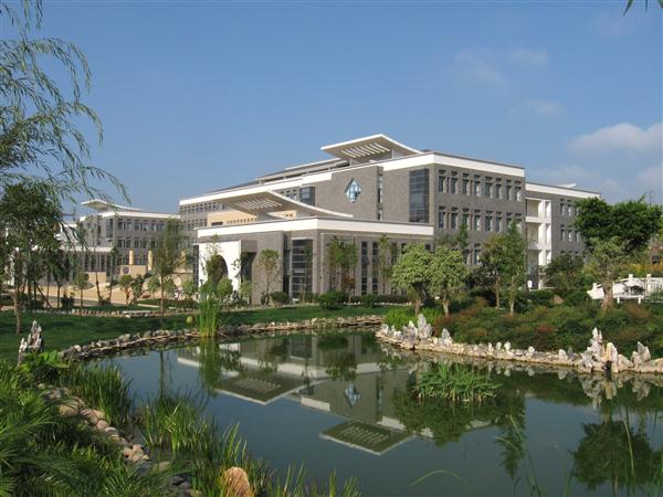 yunnan university of chinese medicine photos