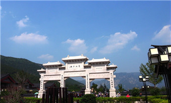 Songshan Mountain and Shaolin Temple, Dengfeng