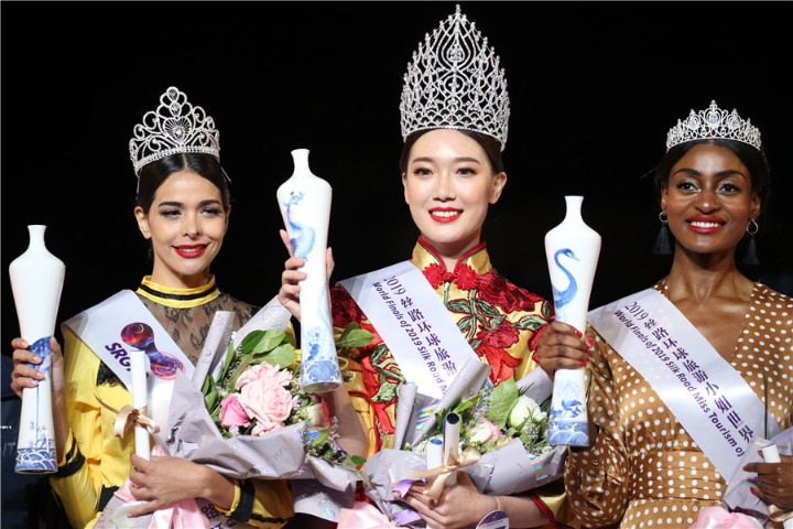 Chinese contestant wins Miss Tourism of the Globe competition