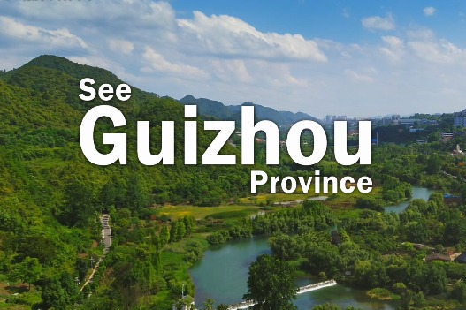 See China in 70 Seconds - Guizhou