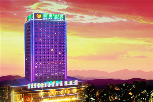 Baotou Header Hotel