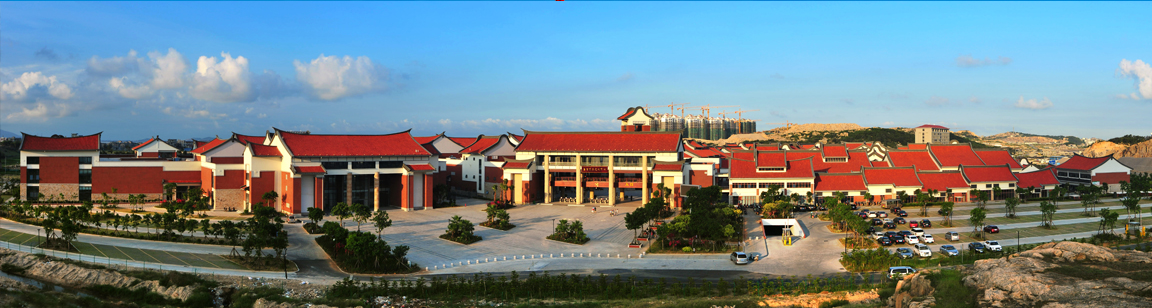 1533110079368050441.png 福建自贸区.png