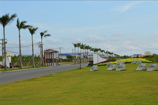 1526440444491072206.jpg 越南龙江工业园.jpg