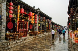 Ancient City of Ping Yao, Jinzhong