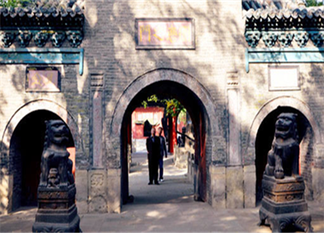 The Shanxi Arts Museum