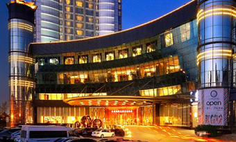 Taizhou International Hotel