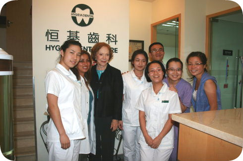 36-Hygeia Dental Care.png