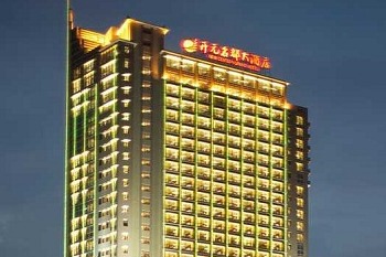 Songjiang New Century International Hotel, Shanghai
