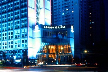 The Hongta Hotel, Shanghai