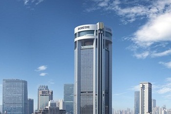 Jin Jiang Tower, Shanghai