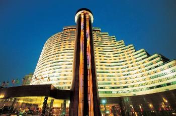 3-Hua Ting Hotel & Towers, Shanghai.jpg