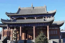 Chongshan Monastery