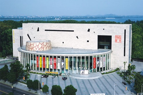 Hubei Museum of Art