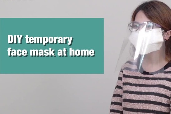 DIY temporary face mask at home