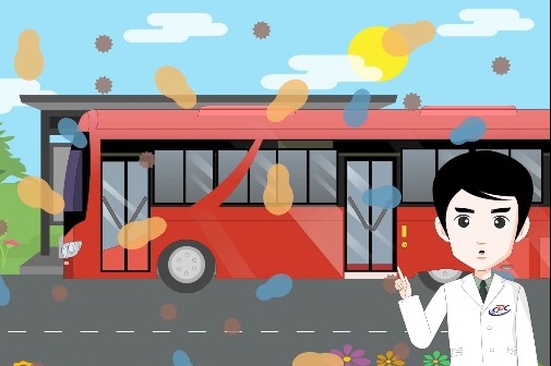 A guide to public prevention of COVID-19 (Part five): Prevention procedures for public transport