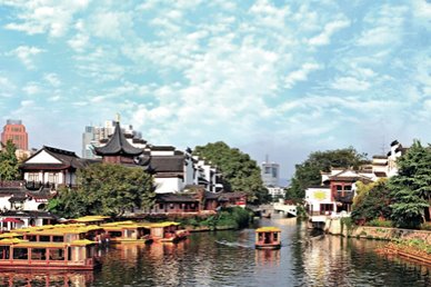 Nanjing, a charming and magnificent city
