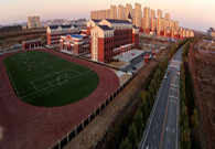 Dalian Huayuankou Industrial Park