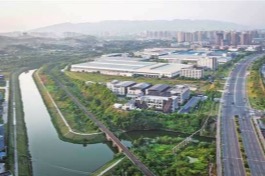 Yongchuan High-tech Industrial Development Zone