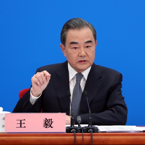 Watch it again: State Councilor and Foreign Minister Wang Yi meets the press