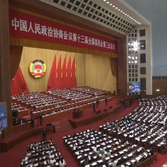 Watch it again: China's top political advisory body starts annual session
