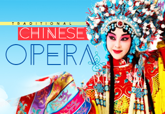 Featured theme: The quintessential Chinese operatic art