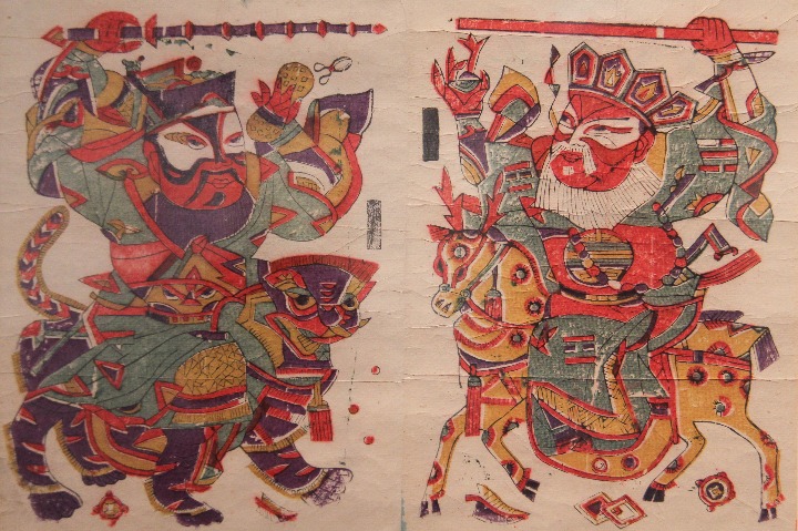 Nianhua: A traditional Chinese folk encyclopedia