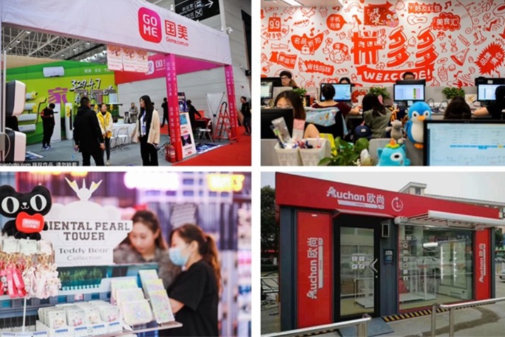 Top 10 Chinese retailers in 2019
