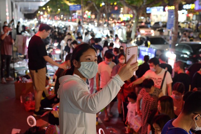 China's Jiangsu issues guideline to bolster nighttime economy