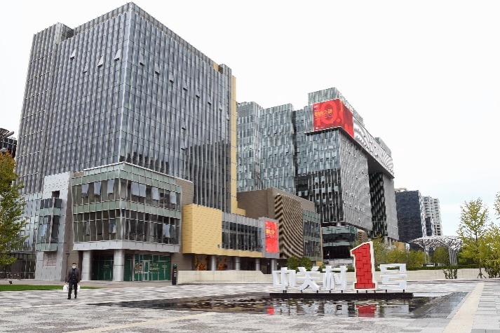 FTZ to revive capital's sluggish office realty market
