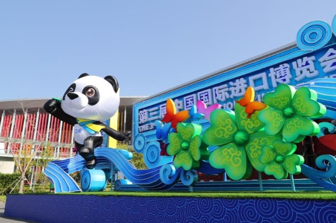 Things you should know about the China International Import Expo