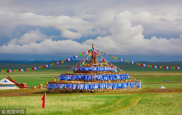 1548726896729011171.jpg VCG2109d1bbbde.jpg